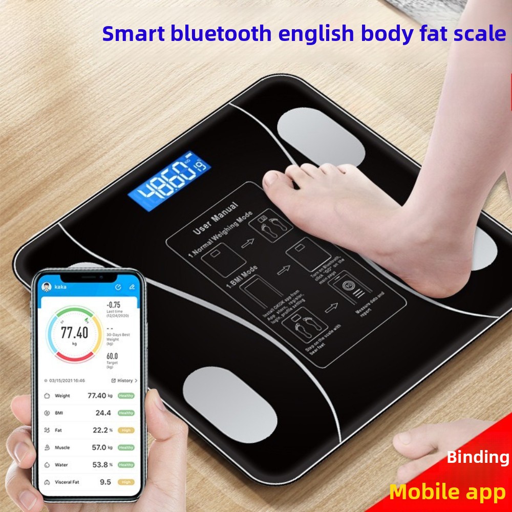 Home Automation Industry - Rechargeable Smart Electronics Body Weighing &