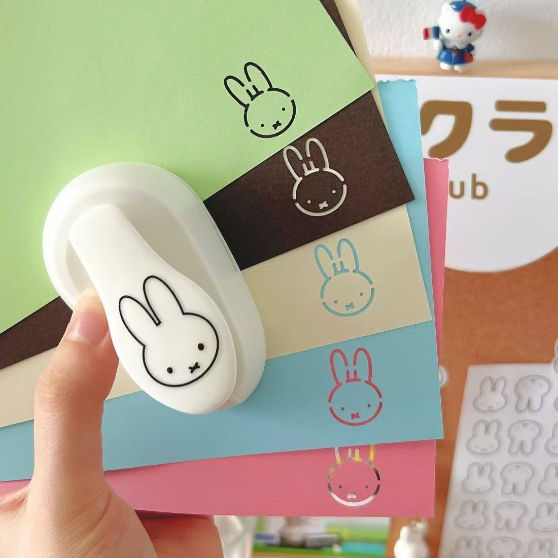 Miffy New Style Cute Embossing - Diy Automation ulasan dan harga