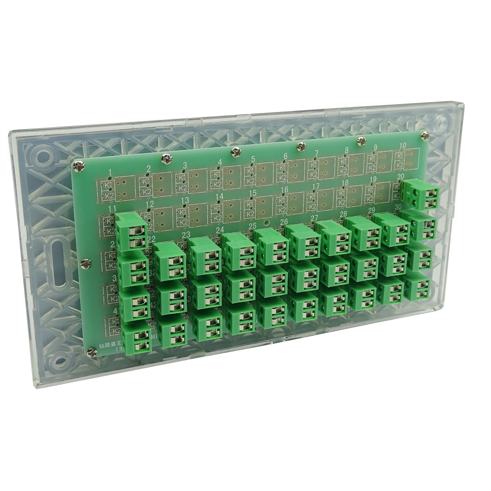 32 Buttons Keyboard Wall Reset - Diy Home Automation System ulasan dan harga